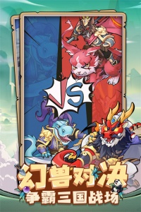 全民动物城官方版