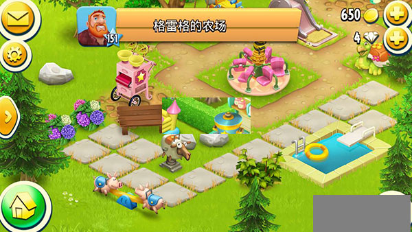 卡通农场国际服(hayday)