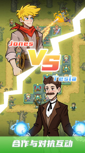 安卡之地官方版