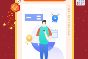 小时工时记录app
