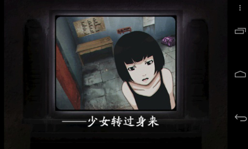 监狱脱出少女全结局解锁版