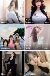 媚姬直播(5566tv)