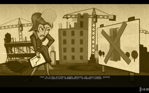 航空大亨2 黄金版