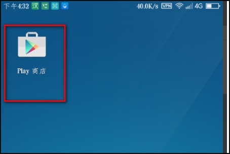 google应用商店
