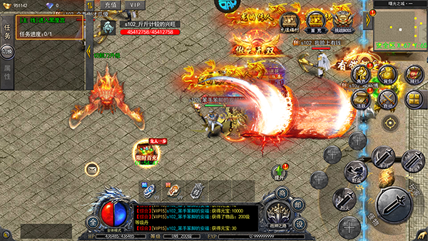 侠义九州（0.1折版）