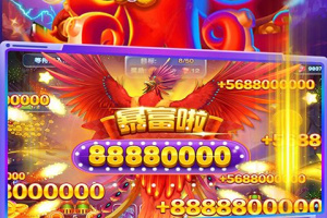 捕鱼金蟾去哪了