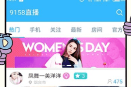 vlog剪辑手机软件合集