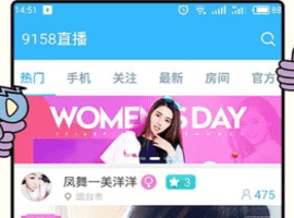 vlog剪辑手机软件合集