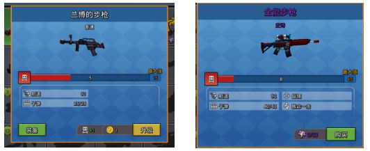 方块堡垒国际版(Blockman GO)