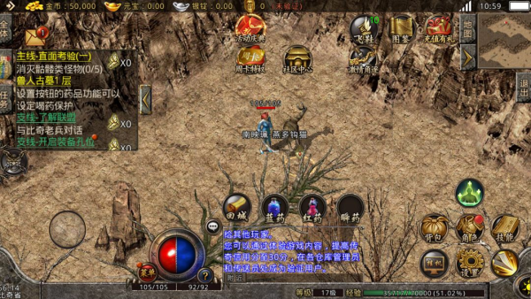 刃心（复古打金）