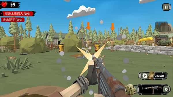 步行僵尸2官方正版