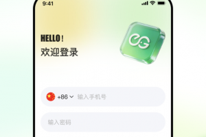 柬单点商家版app