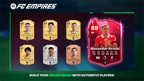 FC足球帝国手游(EA SPORTS FC)