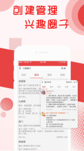 阅听书城小说app