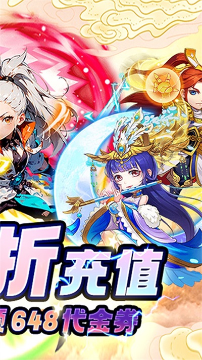 拂晓的拾荒团tap版