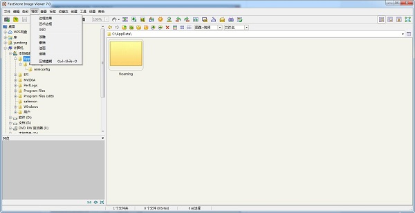 faststone image viewer