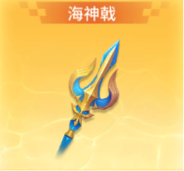 竞暴捕鱼旧版