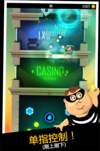 老爸曾是小偷官方正版(Daddy Was A Thief)