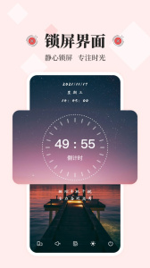 不玩手机官方客户端