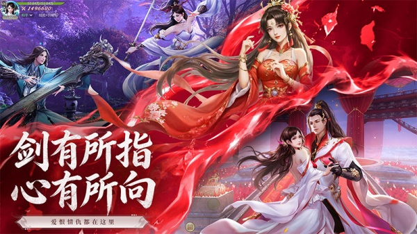 梦仙灵（送魔化地藏刷充）