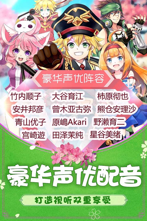 如果的世界0.1折版