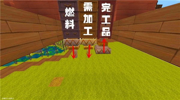 迷你世界老版本0.52.1