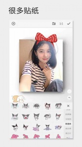 一幅相框最新版