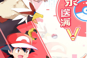 远古灵域官方版