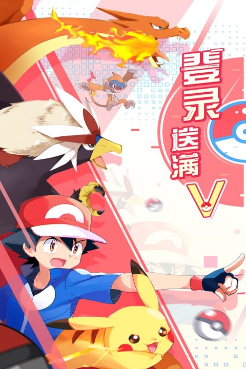 远古灵域官方版