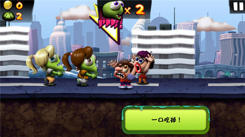 僵尸尖叫圣诞版