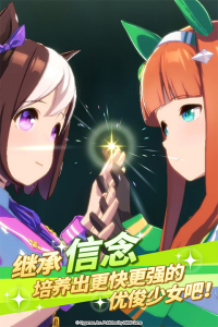 闪耀优俊少女国服