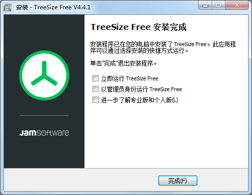 TreeSize Free