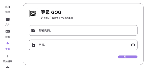 Rotating Art Launcher启动器