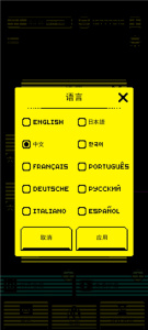 面具古墓bilibili版