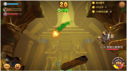 弹弹岛2手游360版