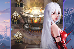 地球保卫战官服