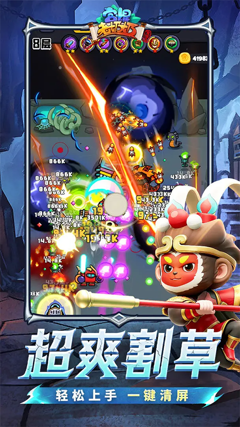 宫爆老奶奶家族篇最新版