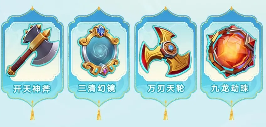 部落冲突华为版
