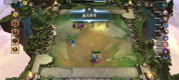 金铲铲之战国际服(TFT)