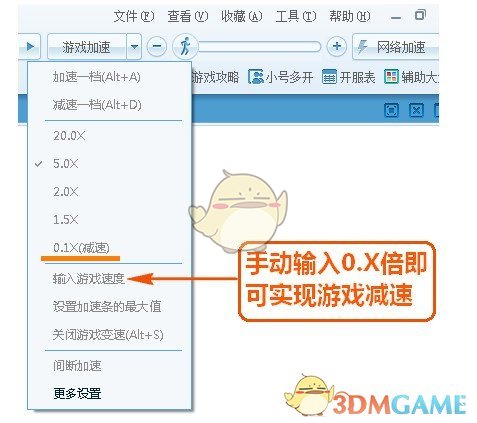 糖果游戏浏览器
