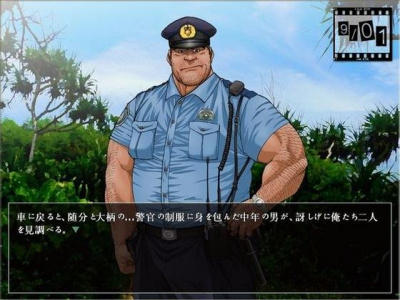 冲绳奴隶岛完整版