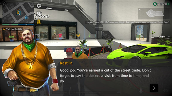 黑帮犯罪GCO(Grand Criminal Online)