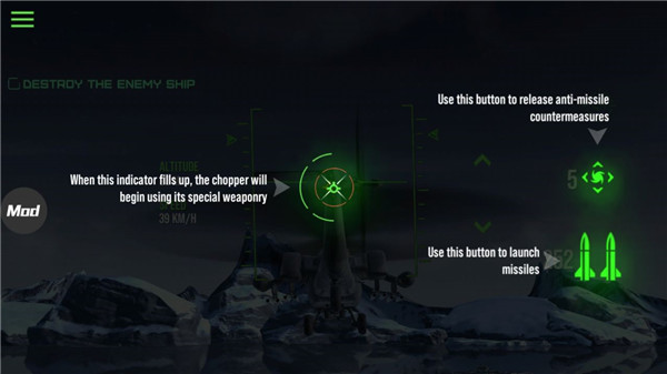 现代战争直升机(Modern War Choppers)