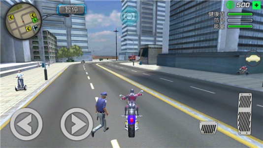 蜘蛛侠绳索英雄