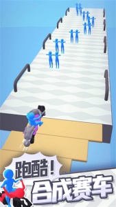 合体飞车官方版