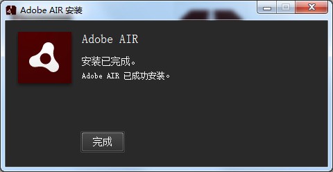 adobe air