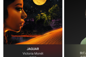 apple music官方版