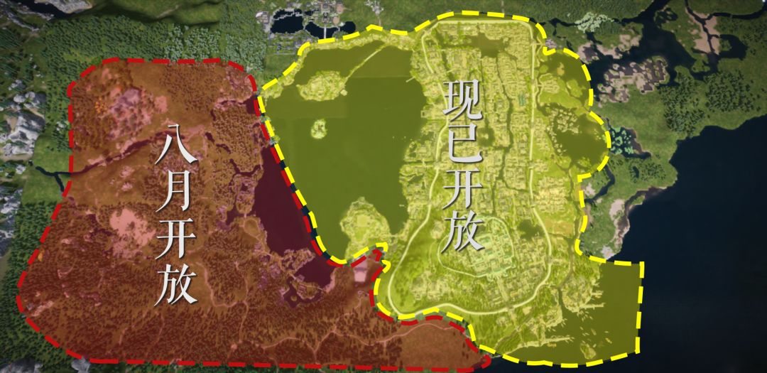 燕云十六声官方版