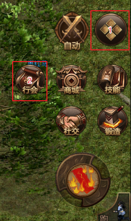 斩魔无双元神版