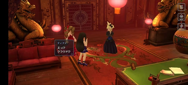 最终幻想7永恒危机日服